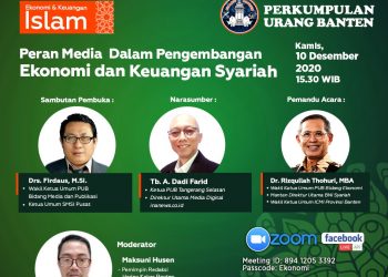 webinar bertajuk "Peran Media Dalam Pengembangan Ekonomi dan Keuangan Syariah", Kamis (10/12/2020)