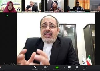 Ngabuburit Bedah Karya Penyair Besar Iran Syeikh Sa’di Shirazi