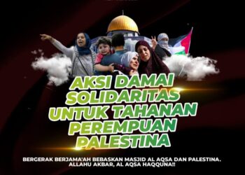 Teks foto: Aqsa Working Group (AWG) menggelar aksi damai solidaritas untuk tahanan perempuan Palestina dari 10 hingga 30 Januari 2022 (Foto: Istimewa).