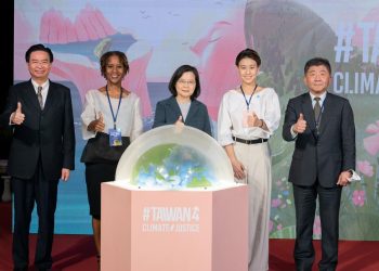 Teks foto: Presiden Taiwan, Tsai Ing-wen (tengah) menghadiri acara pembukaan rangkaian kegiatan "Pekan Kesetaraan Gender Taiwan" di Taipei (Foto: Facebook Kementerian Luar Negeri Taiwan).