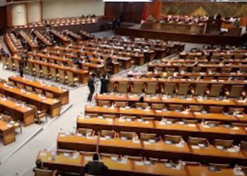 Sidang Paripurna DPR RI. Foto : Ist