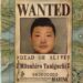 Mitsuhiro Taniguchi, buronan polisi Jepang yang sudah ditangkap di Lampung, Indonesia.(ist-sindonews)