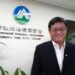 Foto: Chang Tzi-chin, Menteri Lingkungan Hidup Taiwan (Foto: Istimewa).