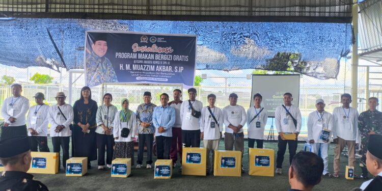 Sosialisasi program MBG di Lombok Barat