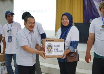 Sosialisasi program MBG di Serang