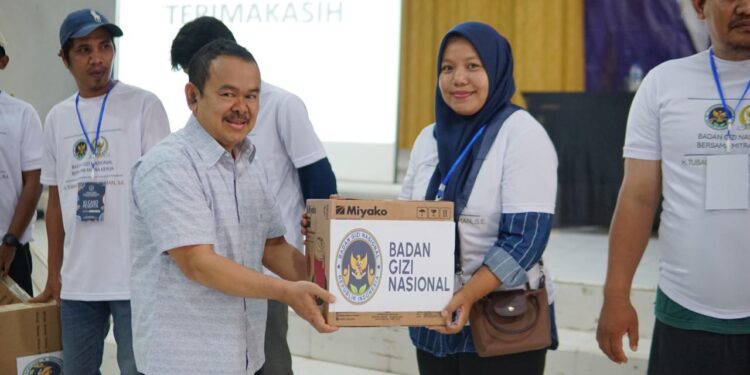 Sosialisasi program MBG di Serang
